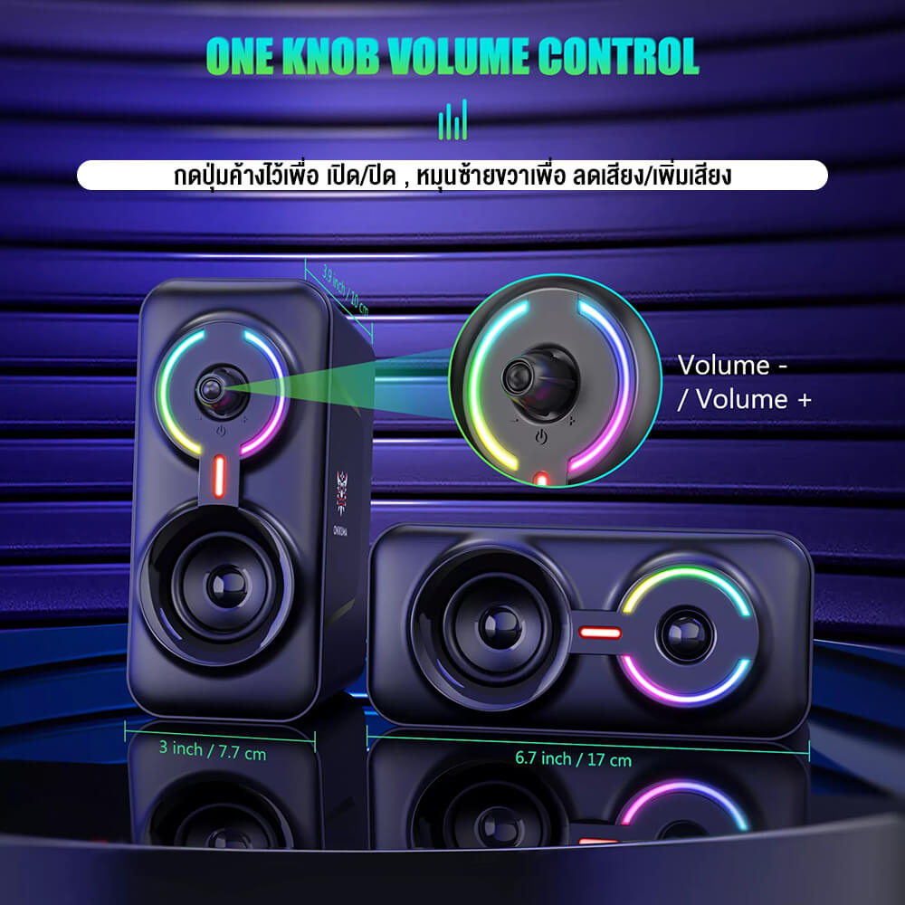 ลำโพงตั้งโต๊ะ ONIKUMA L6 DEKTOP SPEAKER - สีดำ